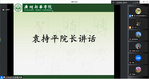 b75995a795aa11816a1a70124189033