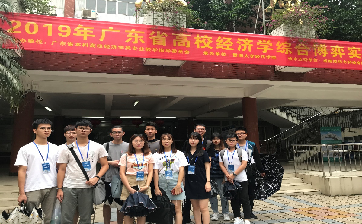 说明: C:\Users\93900\AppData\Local\Temp\WeChat Files\e81b7fe4a351ed511cef72306526d29.jpg