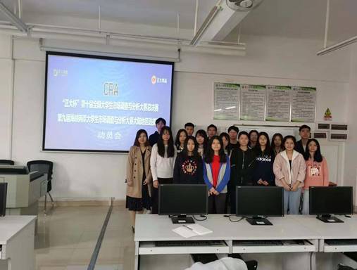 微信图片_20200728122755